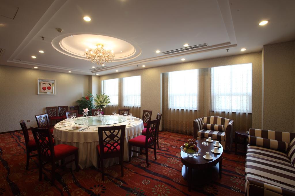 Beijing Wuhuan Hotel Exterior foto