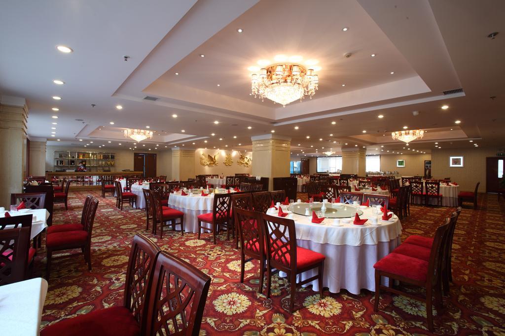 Beijing Wuhuan Hotel Exterior foto