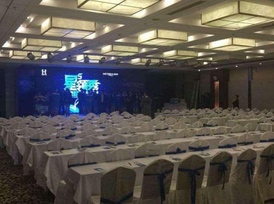 Beijing Wuhuan Hotel Facilități foto