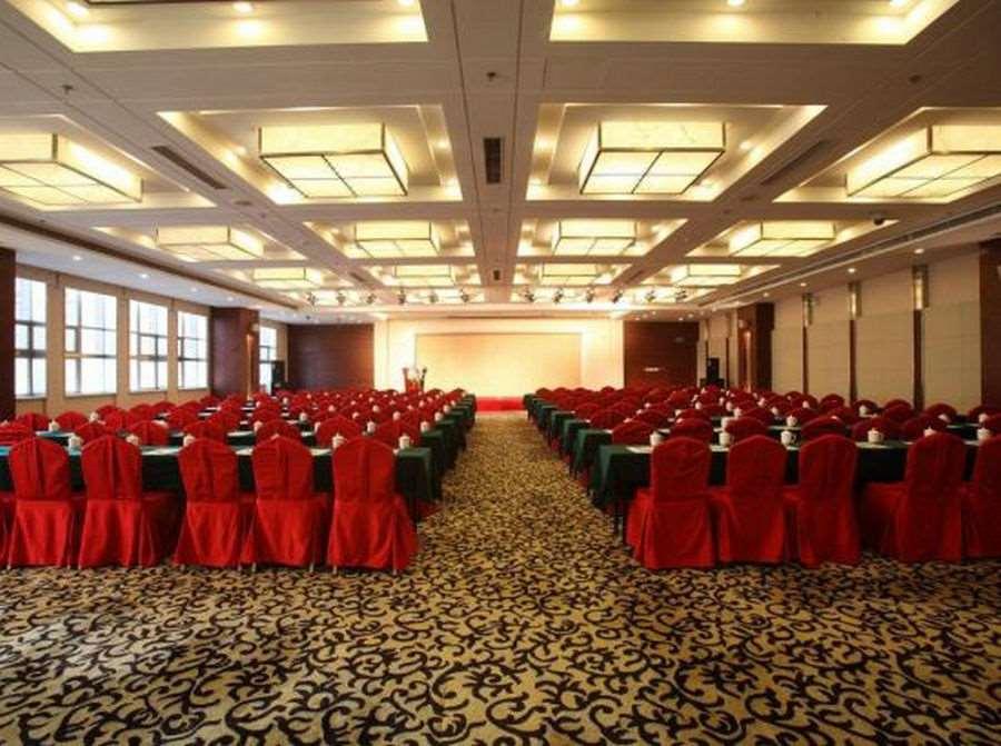 Beijing Wuhuan Hotel Facilități foto
