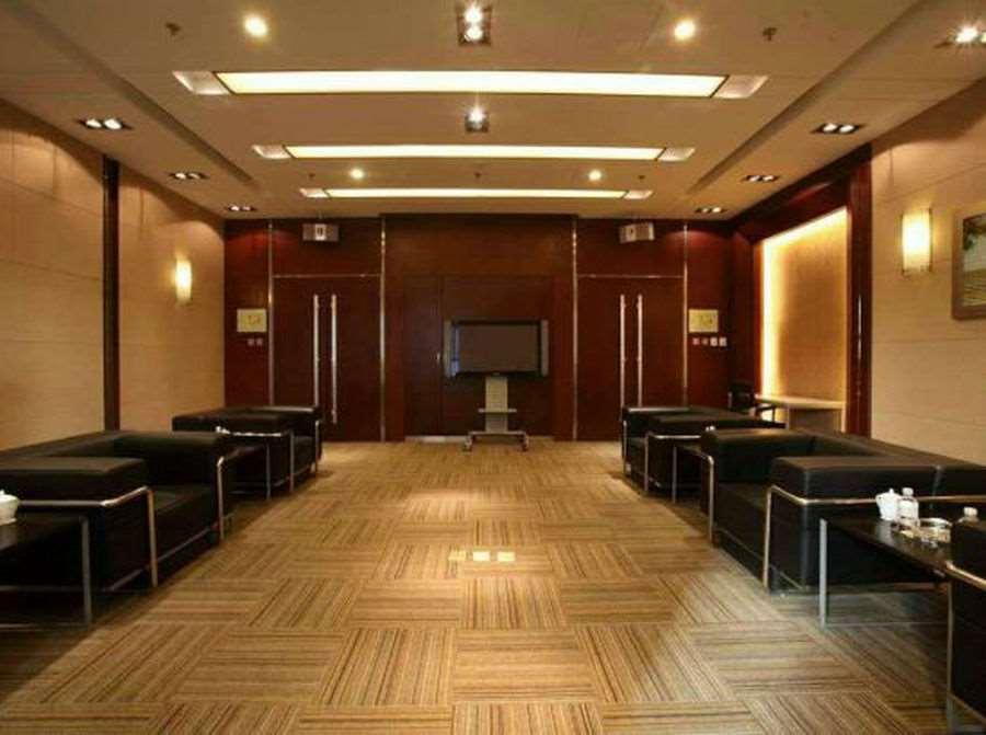 Beijing Wuhuan Hotel Facilități foto